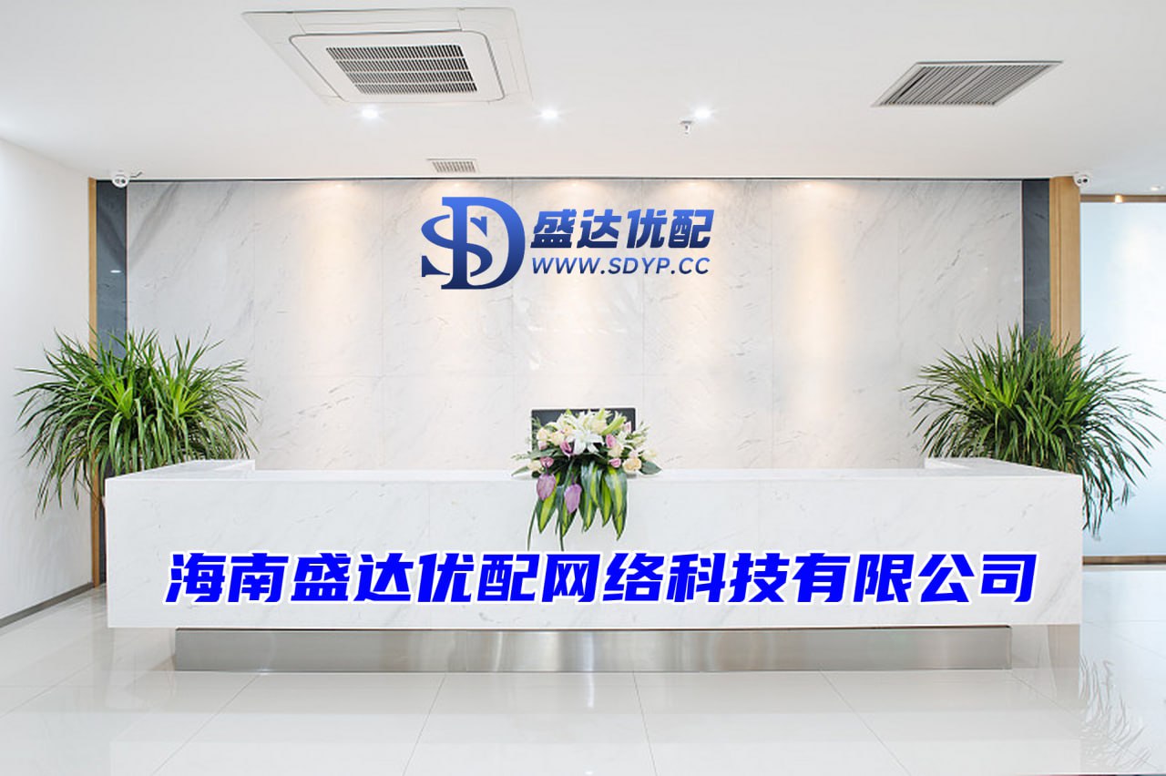 辉煌配资-辉煌配资官网-在线炒股配资公司-在线配资网